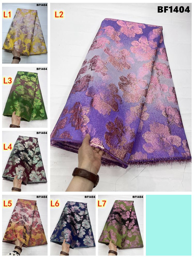 BROCADE FABRIC