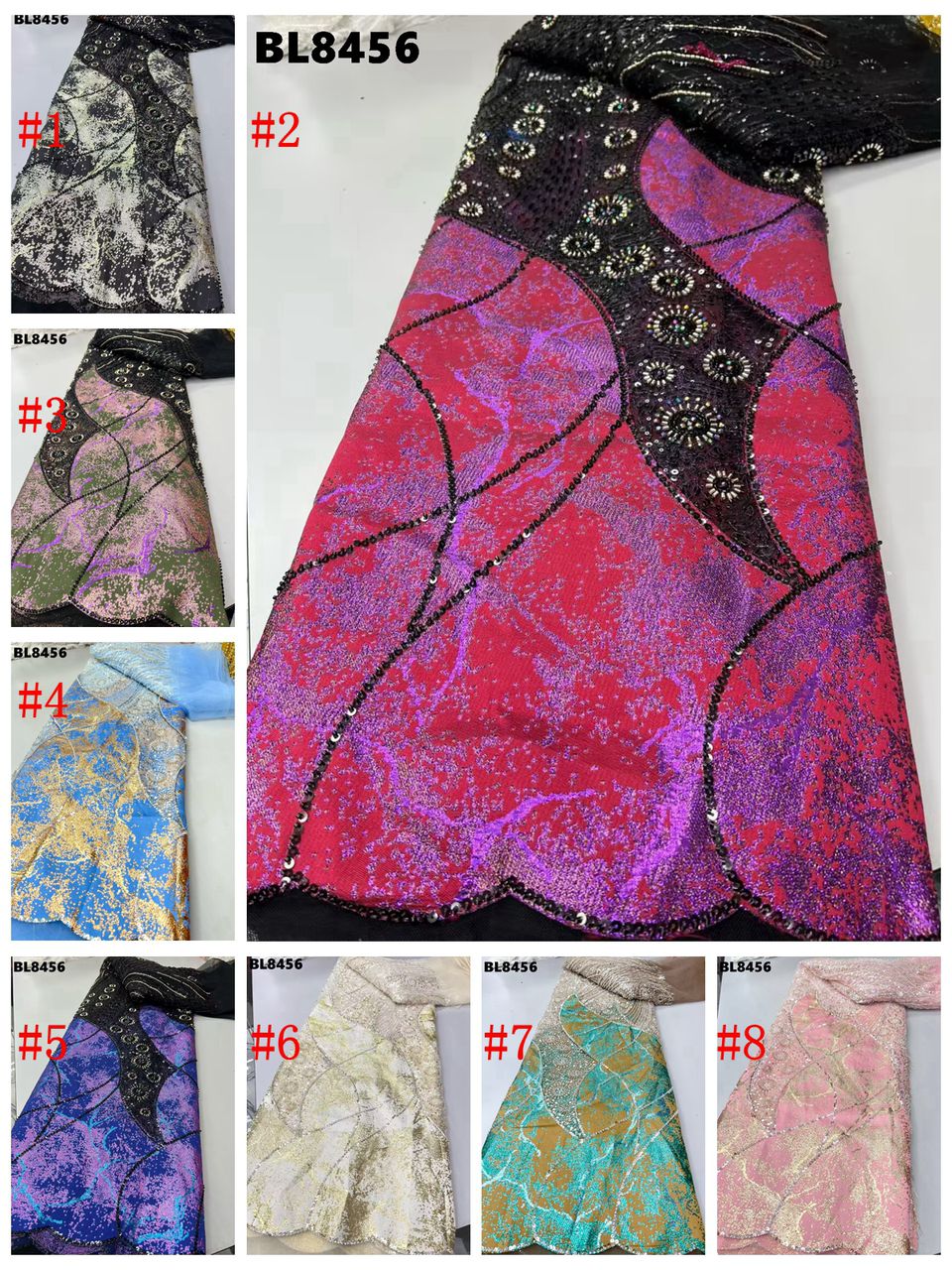BROCADE FABRIC