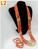 JEWELRY SET- CORAL BEAD