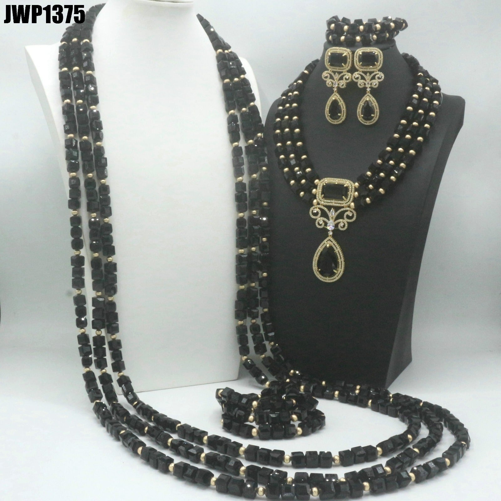 JEWELRY SET- CORAL BEAD